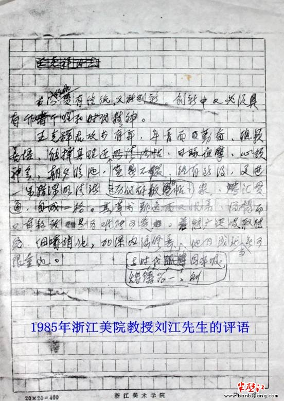 clip_image006.jpg
