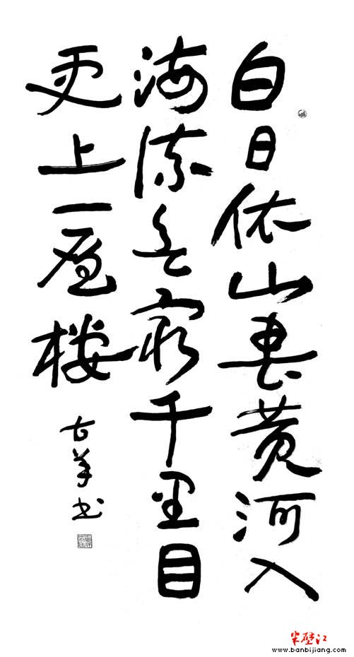 clip_image020.jpg