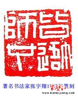 clip_image024.jpg