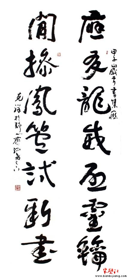 clip_image034.jpg