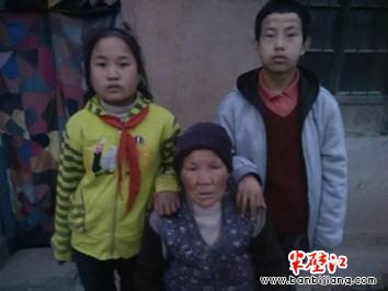 http://a1.qpic.cn/psb?/V119eGF042FSgi/48*cbt*hD9ajCzexiuhkzmBkARRBhXjxvQ4bwm*cKmM!/b/dH3NPne9LAAA&ek=1&kp=1&pt=0&bo=IANYAgAAAAABAF4!&su=072346833&sce=0-12-12&rf=2-9