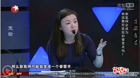 QQ截图20151216101843.jpg