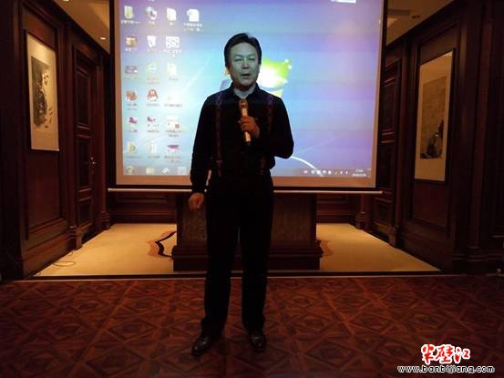 中国房地产学会副会长卞洪登博士在演讲