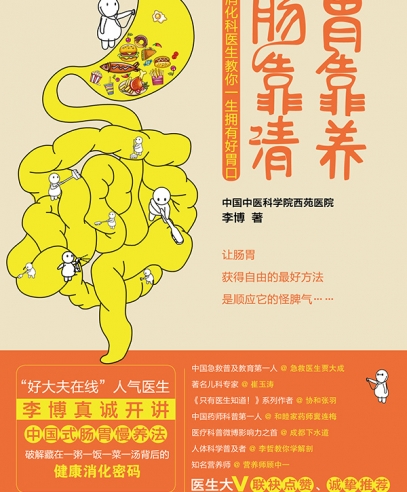 θ�����������壺�й�ʽ��θ������