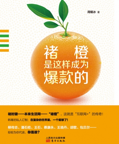 �ҳ���������Ϊ����ģ����쳬�����������